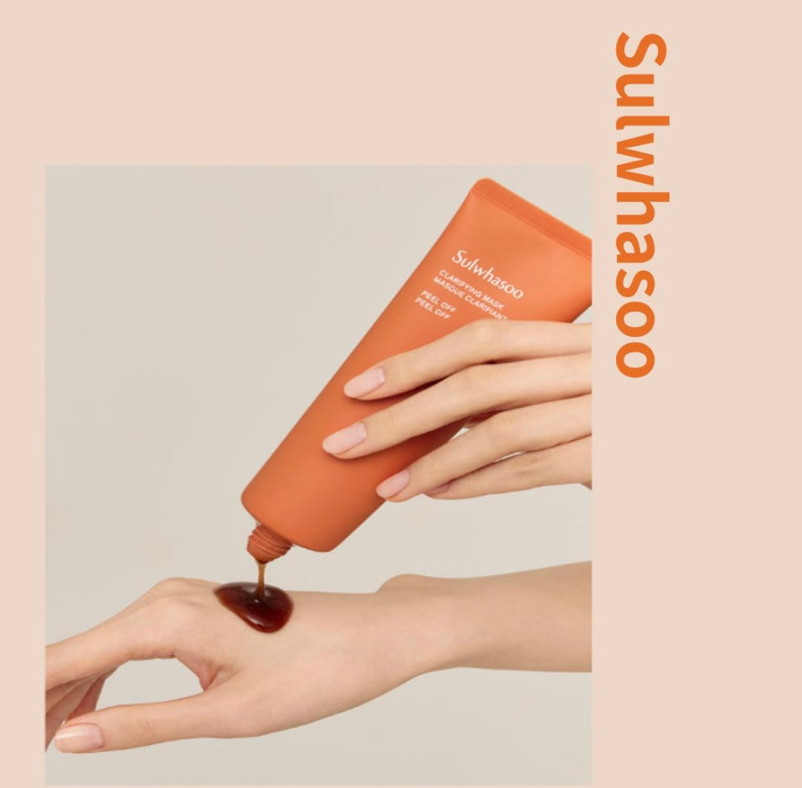 Sulwhasoo Clarifying Mask 35ml-mini