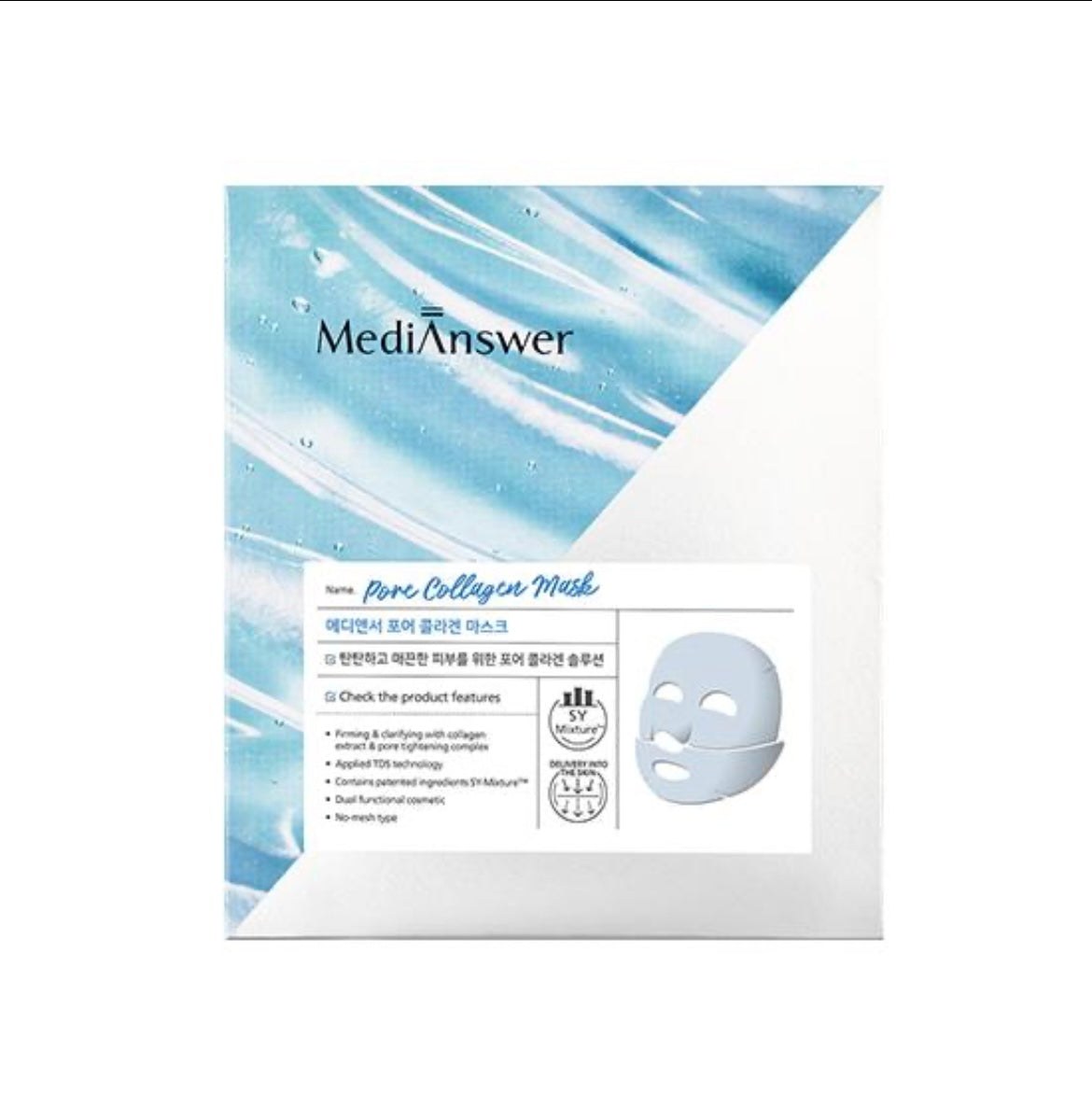 MEDIANSWER Pore Collagen Mask 37g, 5 stk