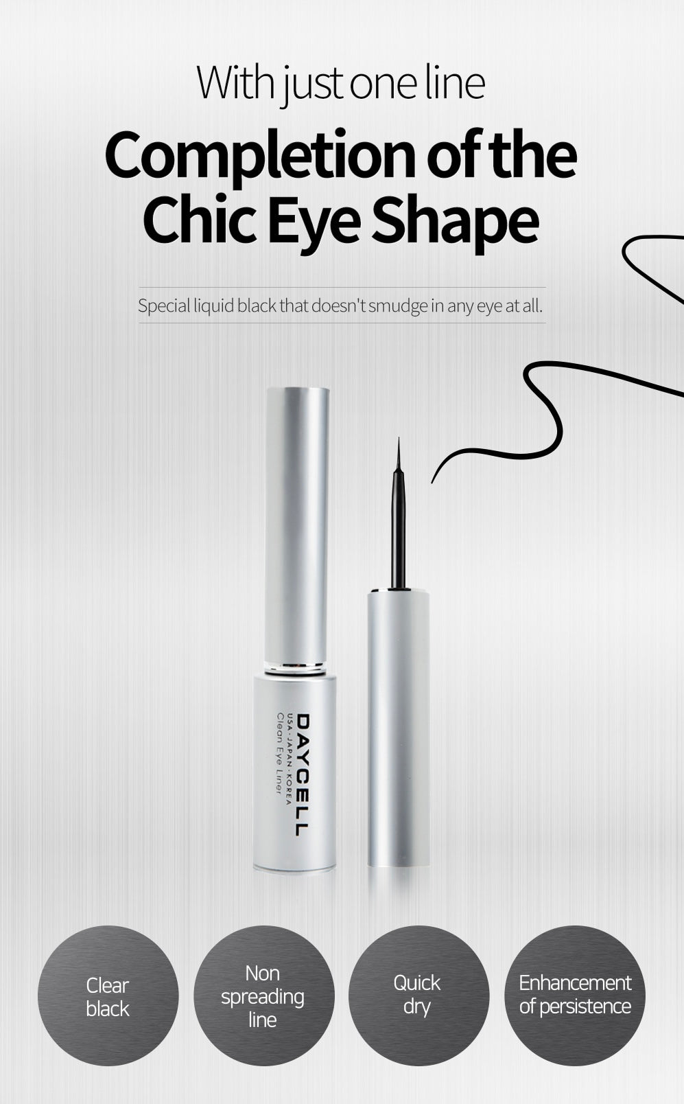 🔥🔥 DAYCELL CLEAN EYE LINER 5ml