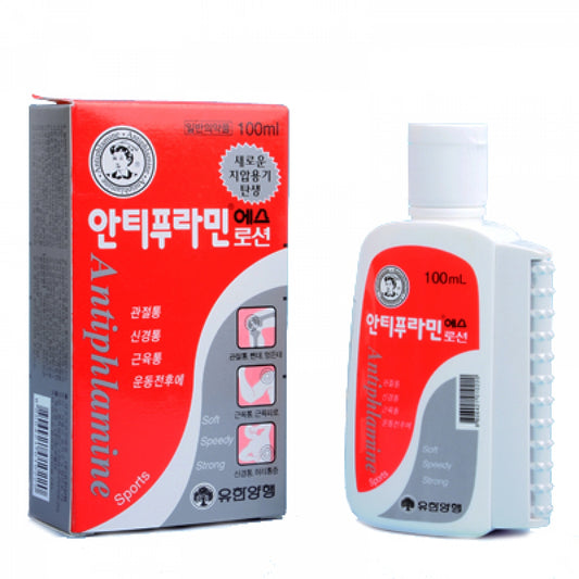 [Yuhan] Antiphlamine Massage Lotion (100ml)