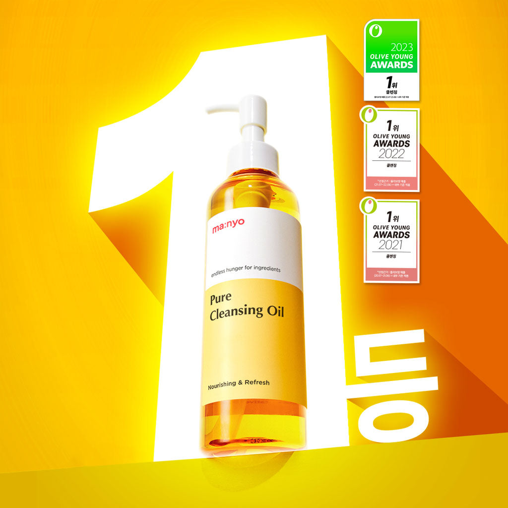 Ma:nyo Pure Cleansing Oil 200ML